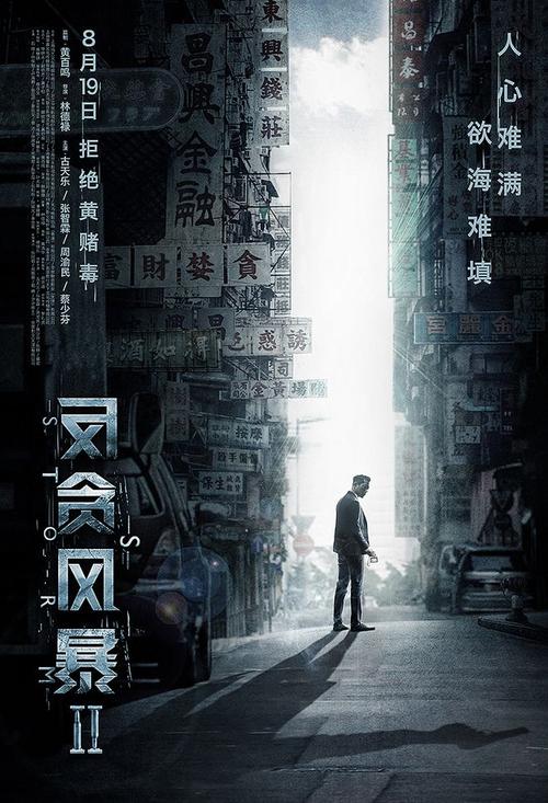 购买假毕洛伊特学院学位证