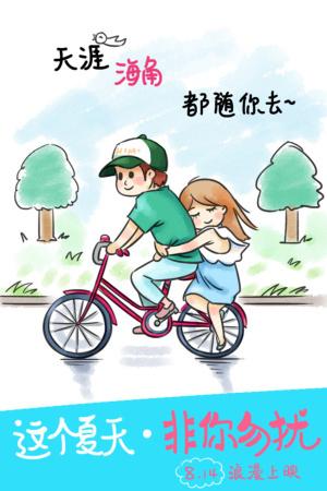 购买假韩国崇实大学文凭毕业证